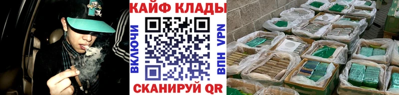 Где купить Новотитаровская Лсд 25 Меф мяу мяу СК kraken как зайти Cocaine Марихуана Гашиш