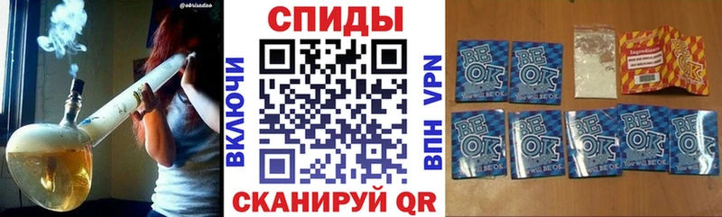 Бутират жидкий экстази  как найти наркотики  Новотитаровская 