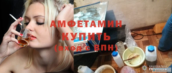 меф Абаза