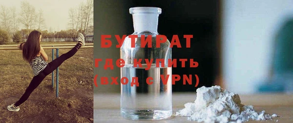 винт Абдулино