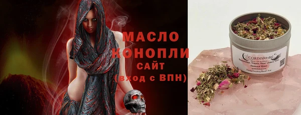 винт Абдулино