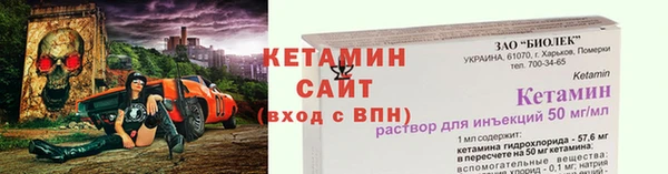 меф Абаза