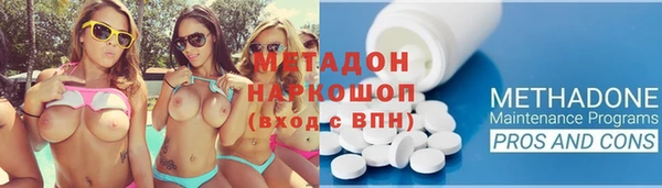 винт Абдулино