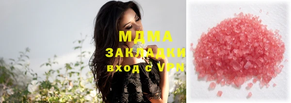 винт Абдулино