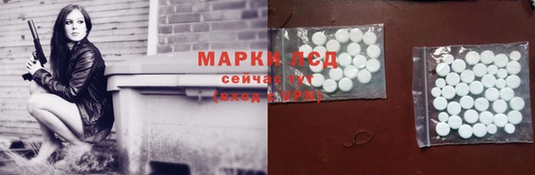 меф Абаза
