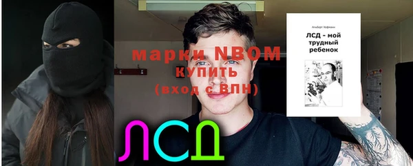 меф Абаза