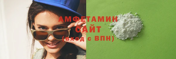 меф Абаза
