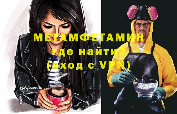 винт Абдулино