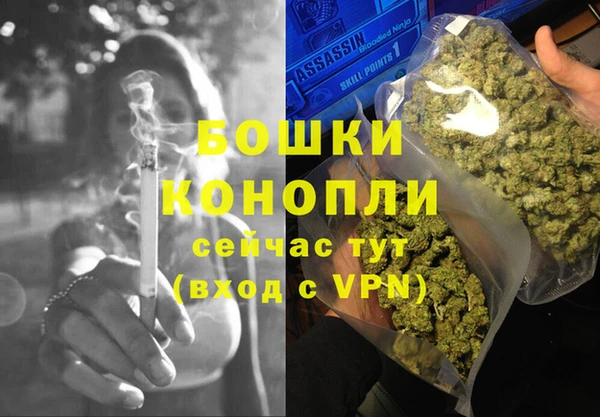 меф Абаза