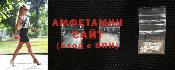 винт Абдулино