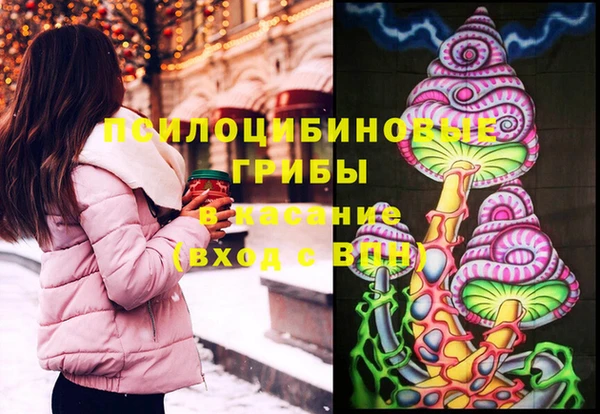 меф Абаза