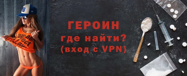 меф Абаза
