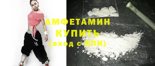 винт Абдулино