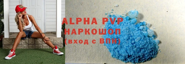 винт Абдулино