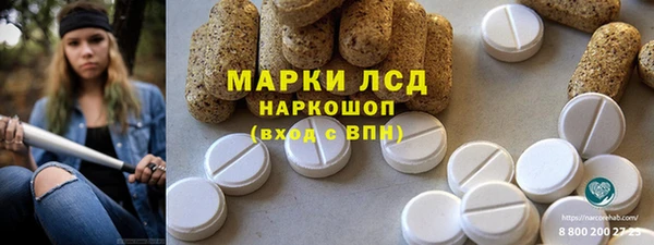 меф Абаза