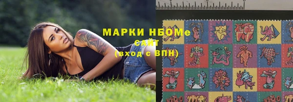винт Абдулино