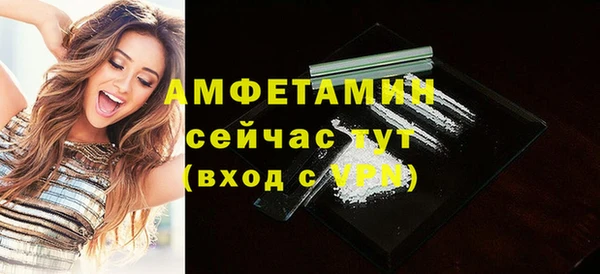 меф Абаза