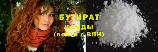 винт Абдулино