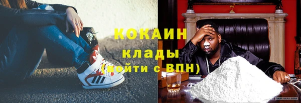 меф Абаза