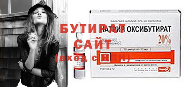 меф Абаза