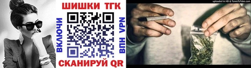 kraken маркетплейс Новотитаровская МАРИХУАНА план